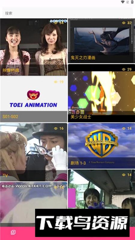 剧乐埠app手机版短剧最新版最新版截图5