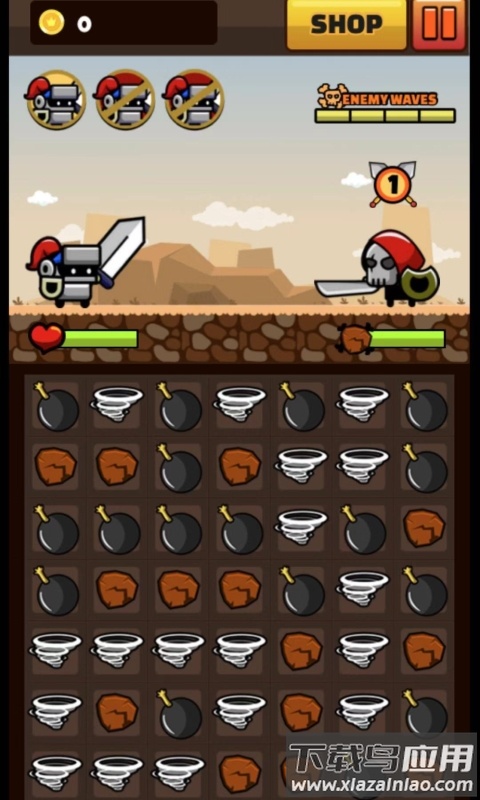 无敌王者手游下载最新版截图2