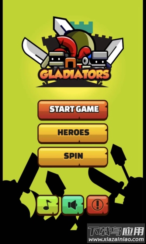 无敌王者手游下载最新版截图3