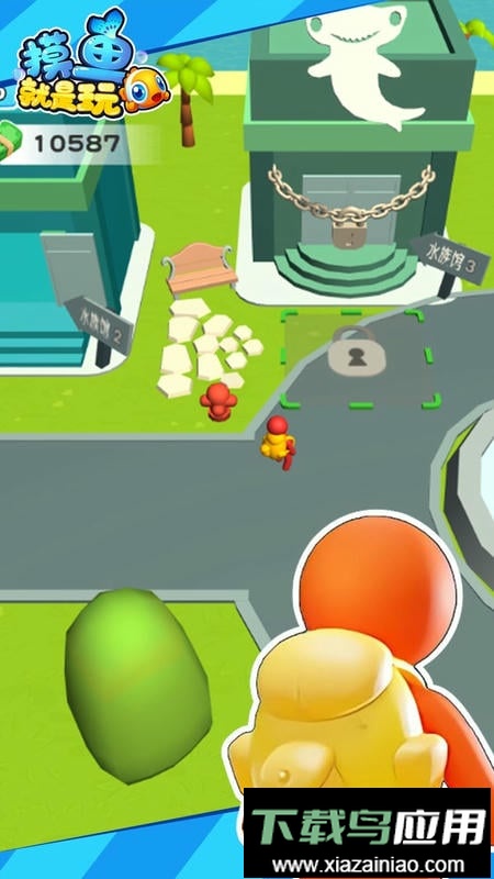 摸鱼就是玩小游戏最新版截图3