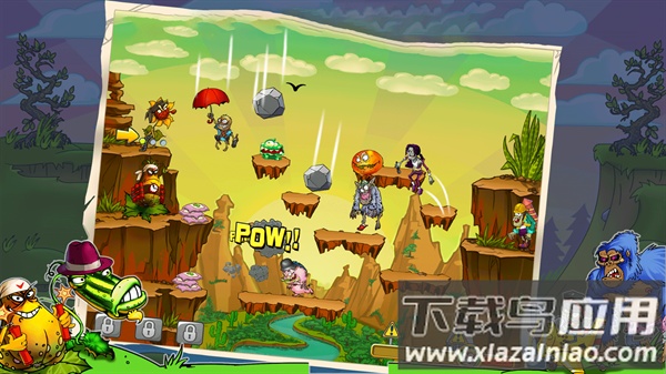植物虐僵尸手机版下载最新版截图1