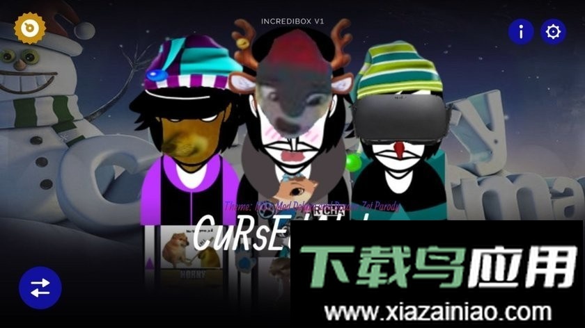 节奏盒子鬼畜版游戏(CuRsEdBoX)最新版截图1