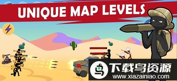 火柴人世界大战中文版最新版截图2