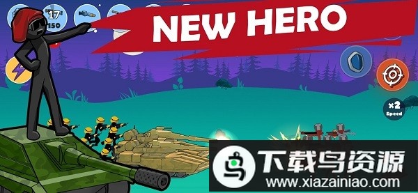 火柴人世界大战中文版最新版截图3