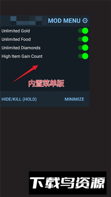 Negamon Lite: Monster Battle怪兽战斗无限金币钻石版最新版截图1