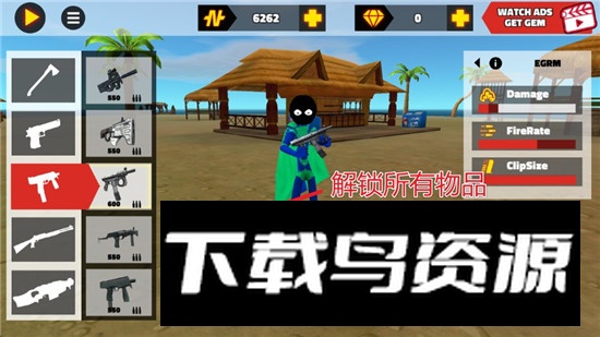 Stickman Superhero(火柴人超级英雄全部武器解锁版)最新版截图4