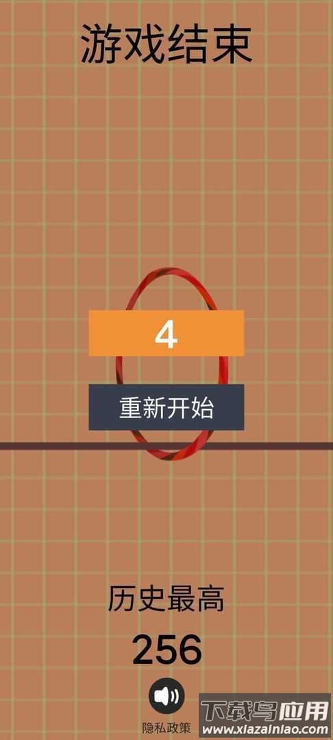 圈线共舞游戏下载最新版截图2