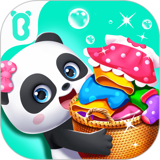 宝宝做家务最新版