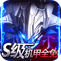 中世纪海战星际版bt版