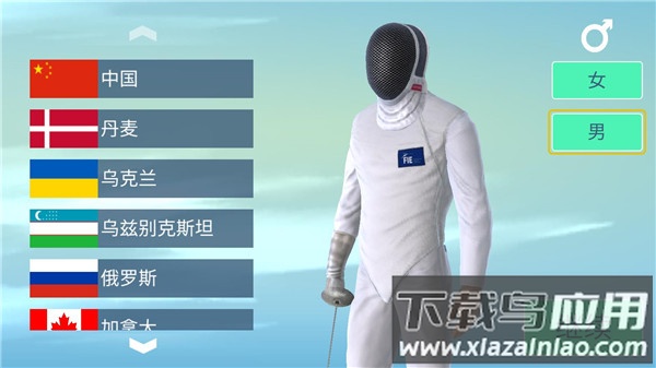 真实击剑游戏下载(FIE Swordplay)截图2