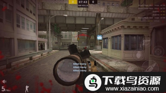 暗影枪手手游最新版截图2