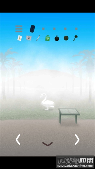 薄雾手游最新版截图1