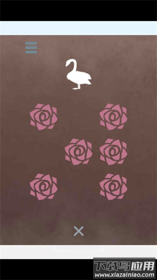 薄雾手游最新版截图3