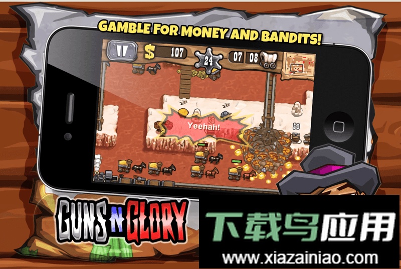 枪炮与荣耀手机游戏(GunsnGlory FREE)最新版截图1