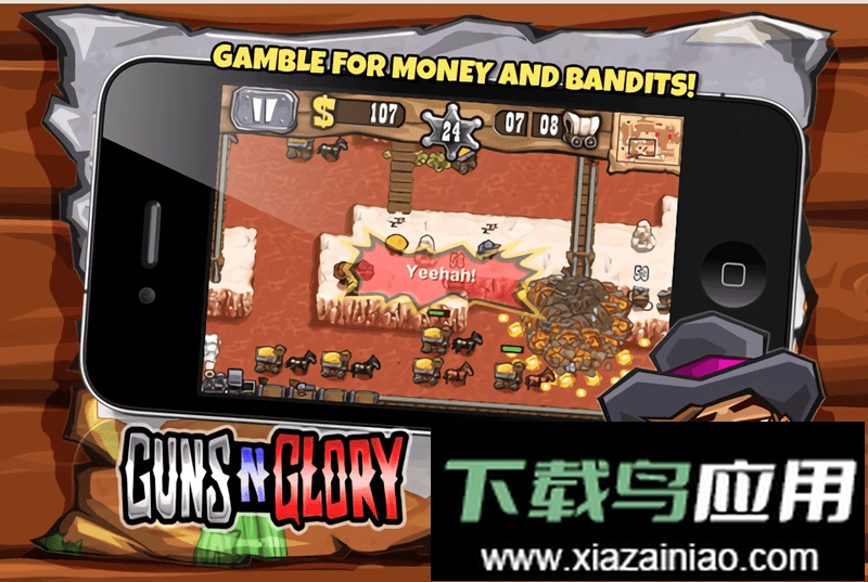 枪炮与荣耀手机游戏(GunsnGlory FREE)最新版截图3