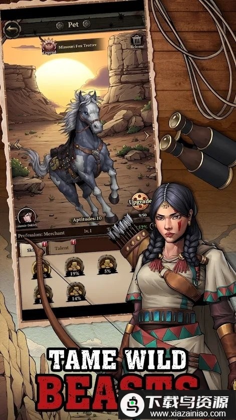 西部复仇游戏(Game of West)最新版截图2