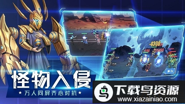 星战殖民游戏(StarBattle)最新版截图2