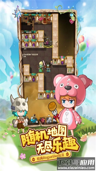 萌萌塔九游版最新版截图2