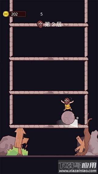 刺激大冒险游戏最新版截图2