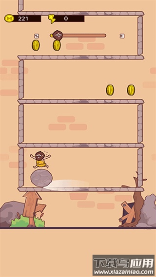 刺激大冒险游戏最新版截图3