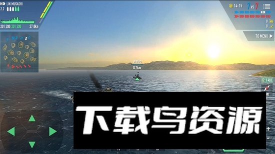战舰激斗中文版国际服安装包(Battle of Warships)截图4