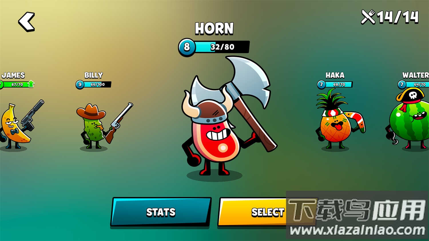 食物帮派旧版游戏(Food Gang)最新版截图1