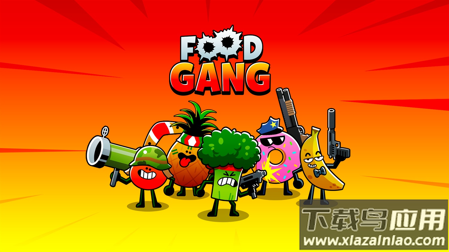 食物帮派旧版游戏(Food Gang)最新版截图3