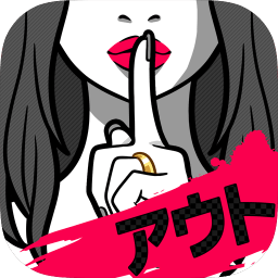 不会是花心吧手游