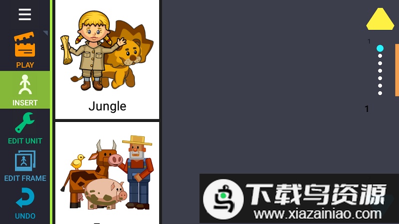 绘制卡通2最新版(drawingcartoons2)最新版截图1