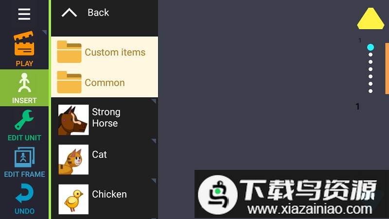 绘制卡通2最新版(drawingcartoons2)最新版截图2