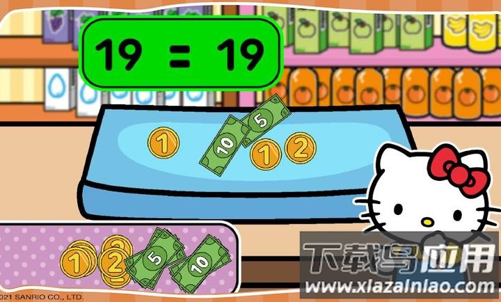 凯蒂猫孩子超级市场游戏(凯蒂猫安装器)最新版截图1