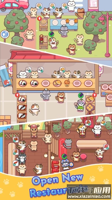 猫吧游戏下载最新版截图1