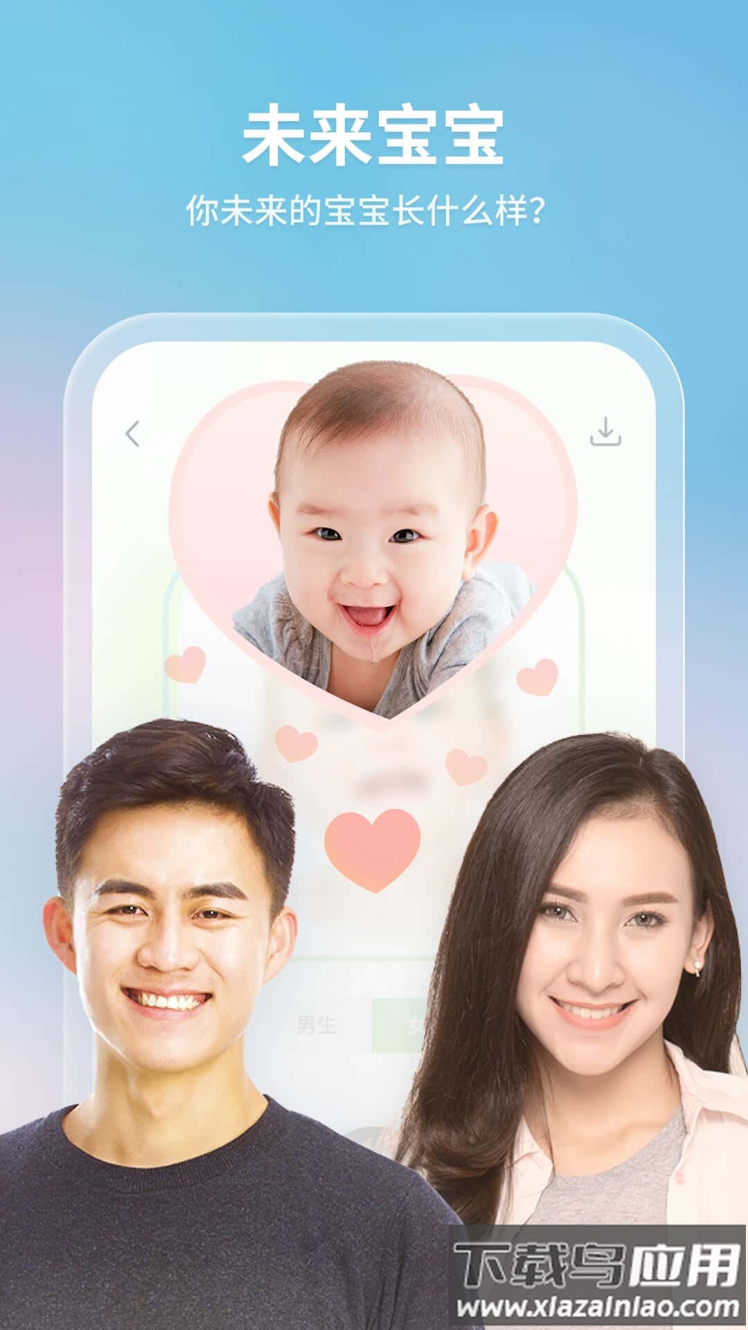 轻松拍app最新版截图1