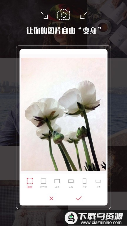 拍照相机拍照神器最新版截图4