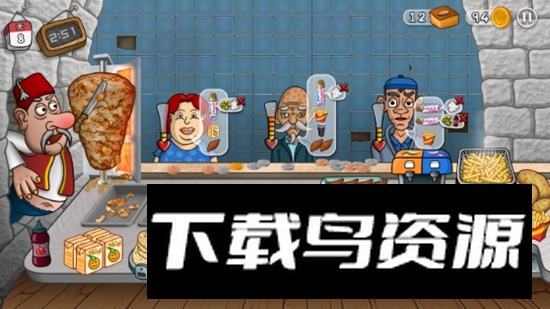 Shawarma沙威玛传奇官方正版最新版截图2