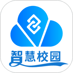 dcz智慧校园管理系统