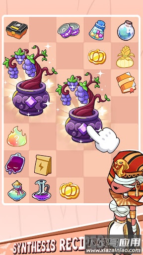 吸血鬼酒馆手游最新版截图5