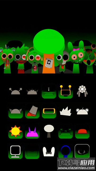 节奏盒子劲爆模组节拍版(节奏盒子劲爆模组节拍安装器)最新版截图2