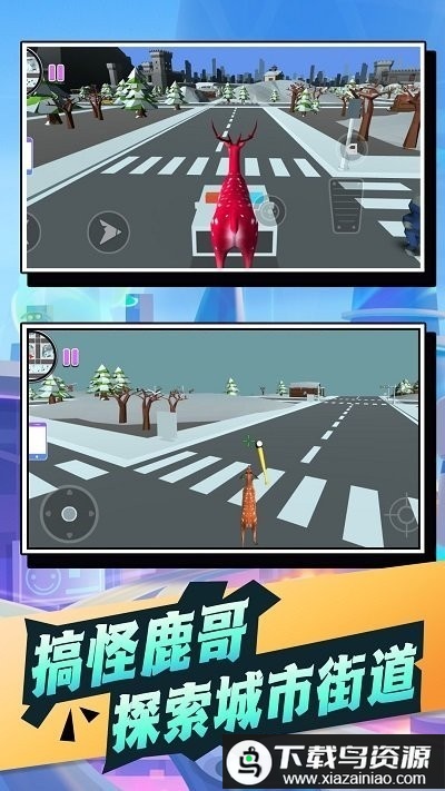 像素动物进化论手机版最新版截图1