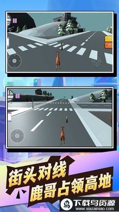 像素动物进化论手机版最新版截图2