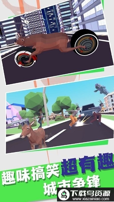 像素动物进化论手机版最新版截图3