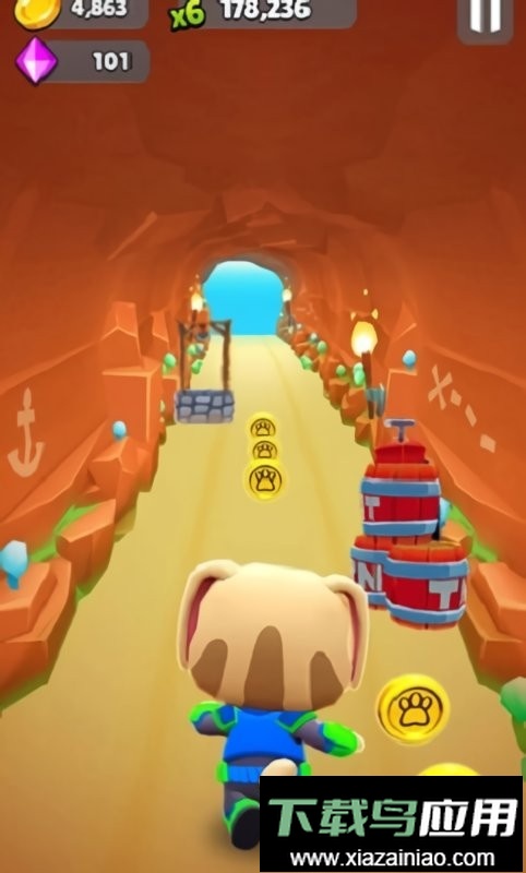 小狗跑酷最新版最新版截图1