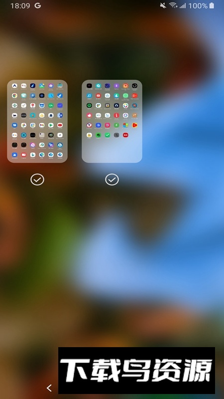 DNA桌面官方客户端最新版截图1