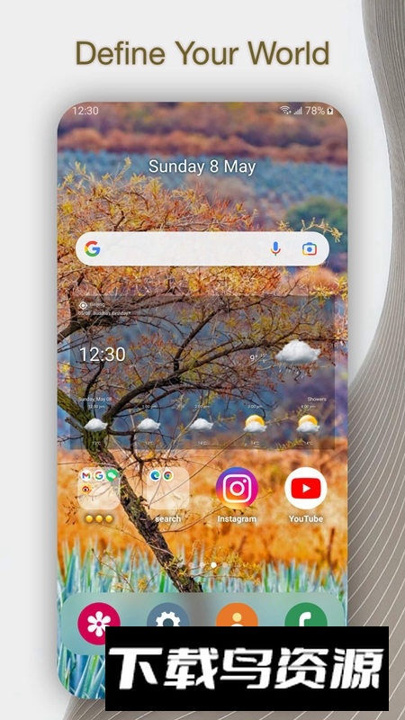 DNA桌面官方客户端最新版截图4