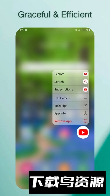 DNA桌面官方客户端最新版截图5