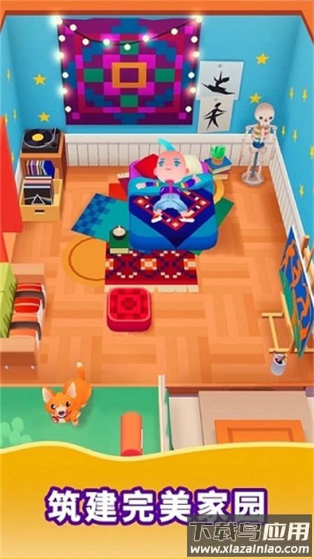 空闲生活模拟游戏(Idle Life)最新版截图1