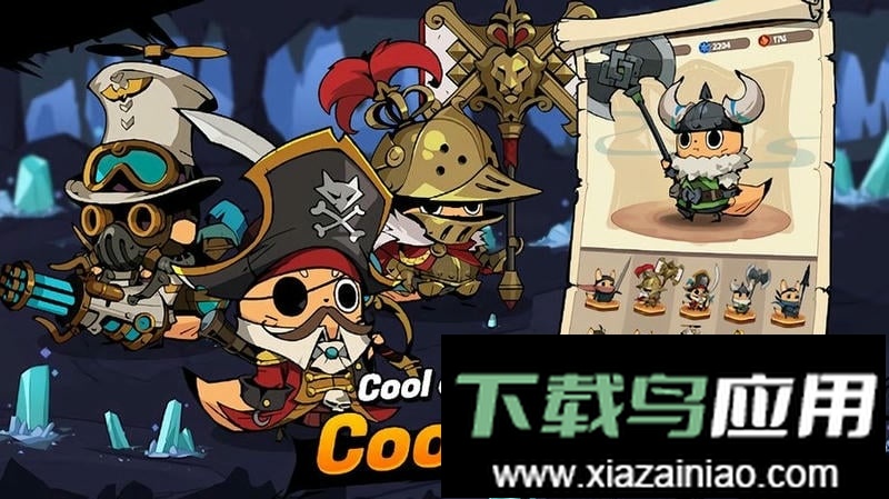 有尾的恶魔杀手崛起最新版(TDS RISE)最新版截图1