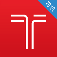 铁航快车司机端官方下载