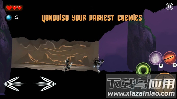 忍者逃脱黑暗统治游戏最新版截图1