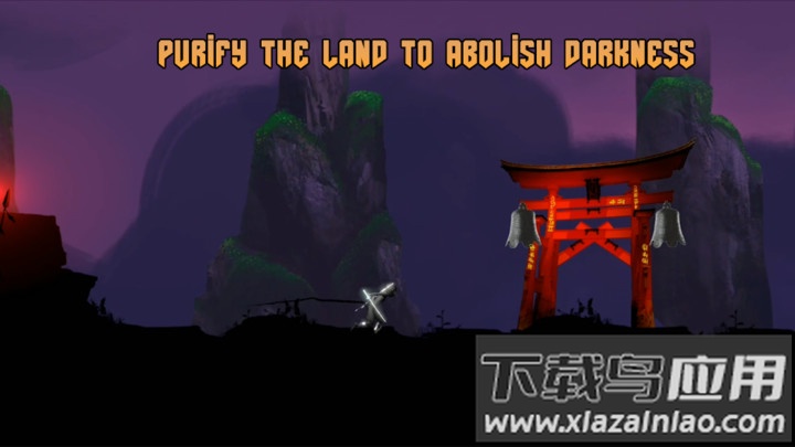 忍者逃脱黑暗统治游戏最新版截图2